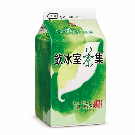 *飲冰室茶集綠奶茶400ml(盒)