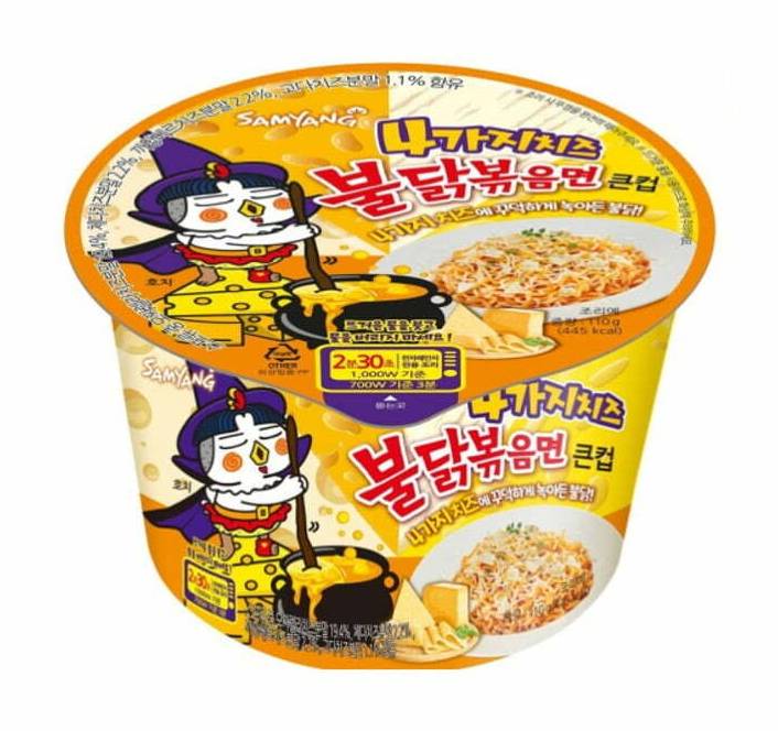 Samyang quattro cheese hot chicken ramen big bowl