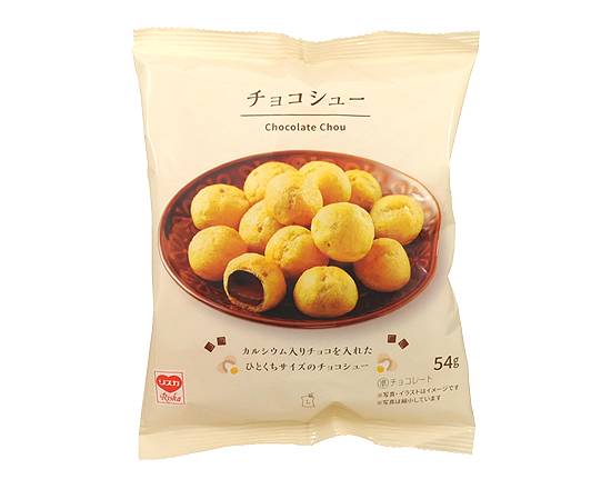 Lm チョコシュー 54g【菓子】