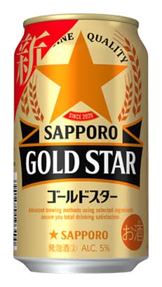 343024：サッポロ ゴールドスター 350ML缶 / Sapporo Gold Star