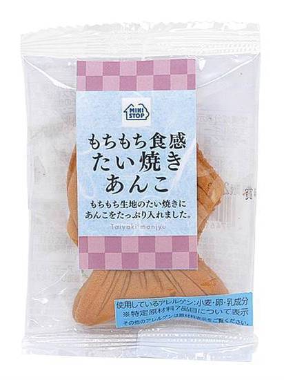 ＭＳもちもち食感たい焼きあんこ