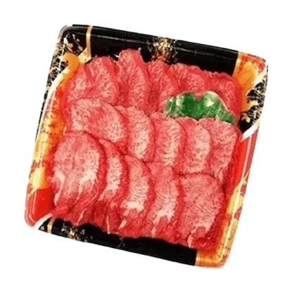 牛タン焼肉用 160~240g