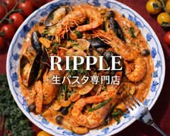 RIPPLE 生パスタ専門店