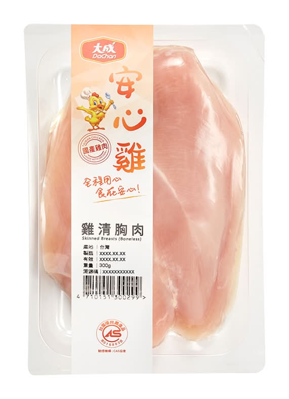 安心雞清胸肉300g(貼體)※因配送關係實際到貨效期約2-3天 <1Box盒 x 1 x 1Box盒>