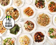中華料理 芳園（ファンエン）Fanen