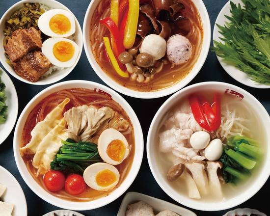 七宝麻辣湯　麻布十番店（チーパオマーラータン）
