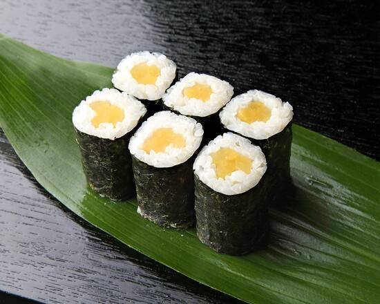 お新香巻【 V853 】 Pickled Vegetable Sushi Roll