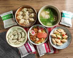 一麵之元 麵食 水餃