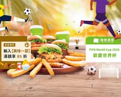 樂檸漢堡 高工南和門市