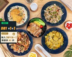 回憶洋食館 義大利麵 丼飯 焗烤 燉飯