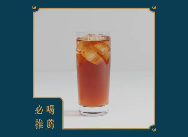 熟成紅茶 Signature Black Tea