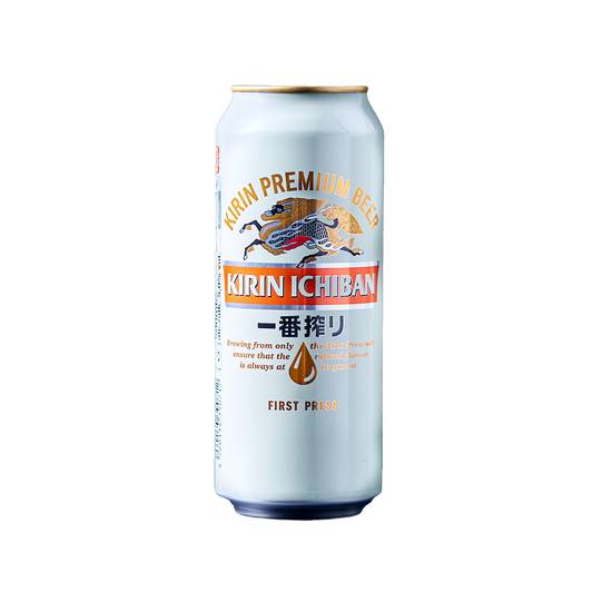 Kirin 5dl