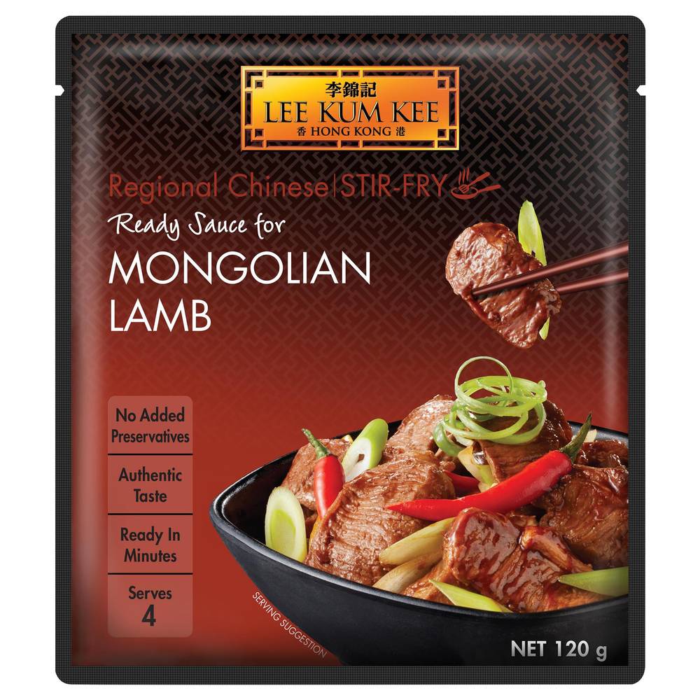 Lee Kum Kee Ready Sauce Mongolian Lamb (120g)