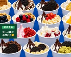 【ヨアボ・アサイー・グリーク】オーマイスイーツ 岡崎店