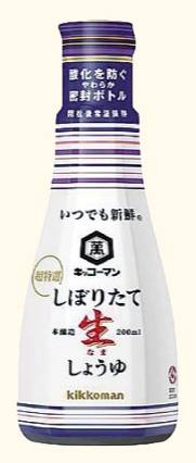 ◎キッコーマン しぼりたて生しょうゆ 200ml