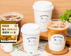 COZY SUN DAY CAFE 日向咖啡 士林新光總店
