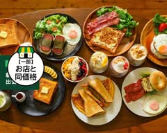 ＴＩＤＡ’Ｓ　ＣＡＦＥ