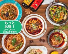 龍刀削麺 Ryutosyomen