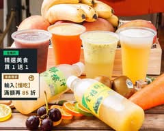 檸檬樹鮮打果汁吧(西芹專賣)
