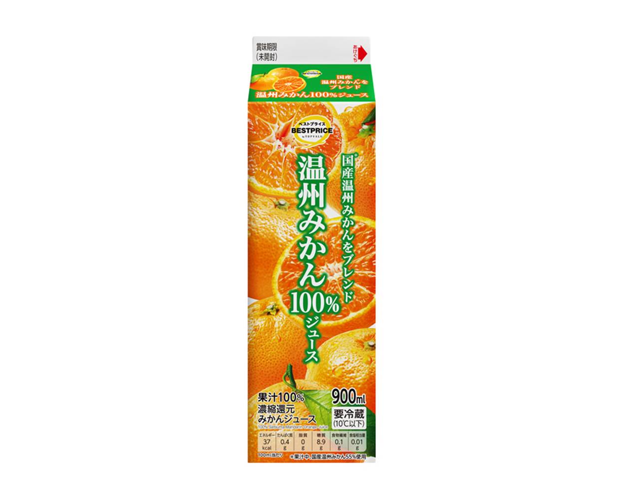 TVトップバリュベストプライス 温州みかん100ジュース 900ml