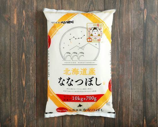 北海道産ななつぼし10kg