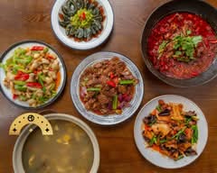 A Sichuan Restaurant 一家川菜馆