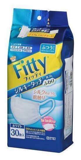 玉川衛材 フィッティ シルキータッチ - ふつう (30 入)