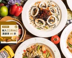 克莉絲創意廚房