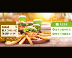 樂檸漢堡 高工南和門市