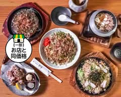 大衆居酒屋楽市 taisyuizakaya rakuichi