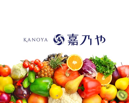 嘉乃や 河原町店