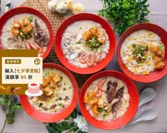  廣東粥