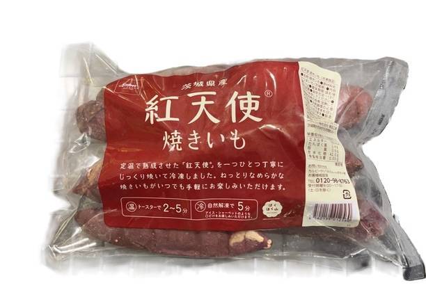 カルビーかいつか紅天使 焼きいも1kg