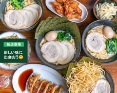 横浜家系ラーメン　北辰家