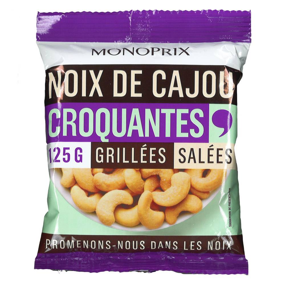 Monoprix - Noix de cajou croquantes grillées et salées