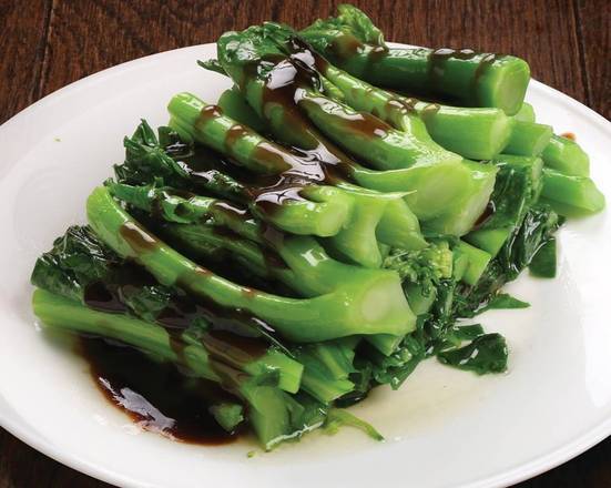 212 Steamed Vegetables w Oyster Sauce