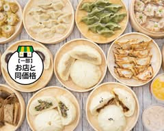 手作り豚まん専門店 龍福 長居駅前店 RYUFUKU Steamed Pork Bun Specialty Chinese Dining