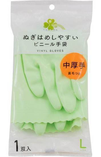 くらしリズムぬぎはめビニール手袋中厚手Ｌ１双:4582451693063