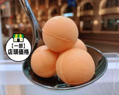 絶妙ベビーカステラこたま”進化系”Evolution