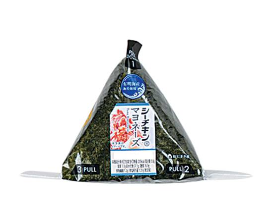 【おにぎり】L手巻おにぎり シーチキンマヨネーズ*