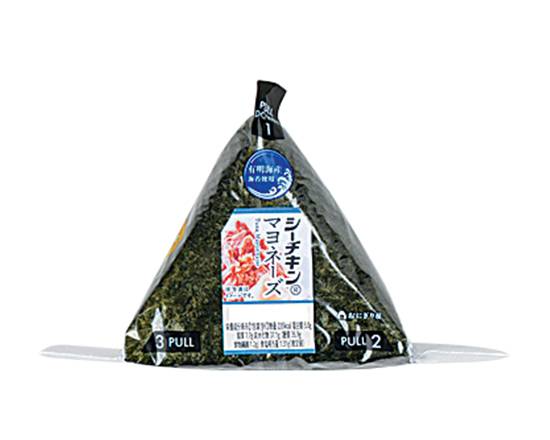 手巻おにぎり シーチキンマヨネーズ【おにぎり】*