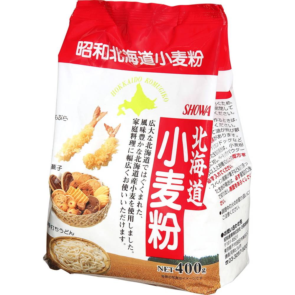 昭和産業　北海道小麦粉/400g