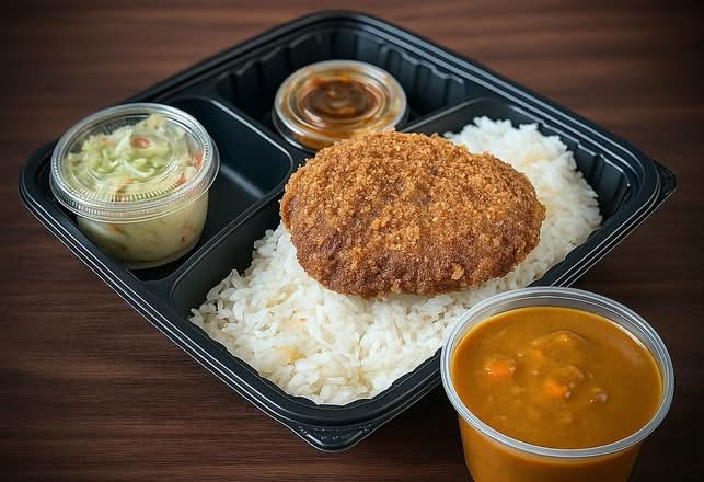 Beef Menchi Katsu Curry Bento