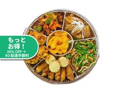 台湾料理興福順 春日部店 TAIWANRYORI KOFUKUJYU KASUKABE