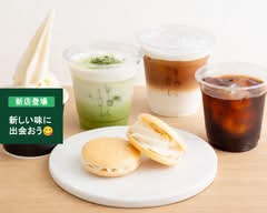 しろとくろ Shiro to Kuro