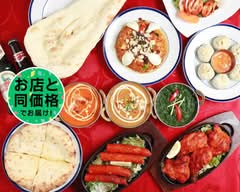 インドレストラン ニューカリカ Indian Restaurant New Kalika
