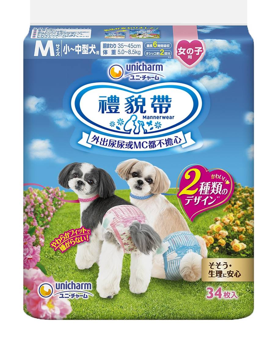 嬌聯寵物禮貌帶女用M/34片/4520699686492