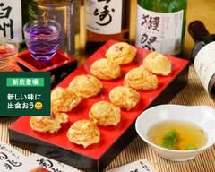 菊兆　板宿店