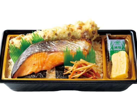サーモン西京焼きのり弁当 Saikyo miso-grilled salmon and seaweed rice lunch box
