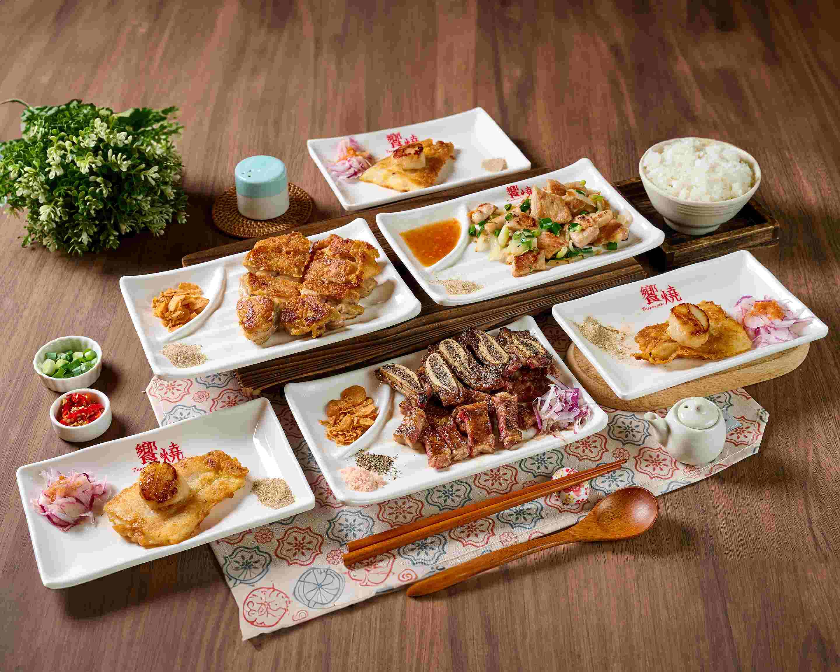 台北饗燒鐵板燒的餐點外送 | 價目表和價格 | Uber Eats